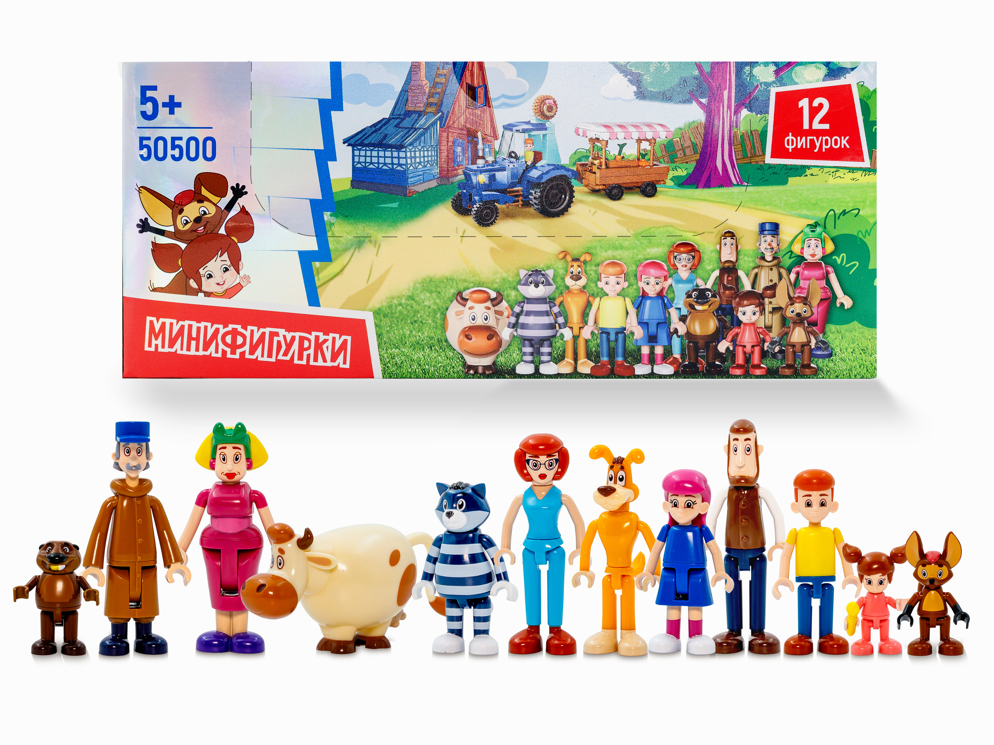 Конструктор Союзмультфильм Простоквашино 9 дет. в ассортименте - фото 6