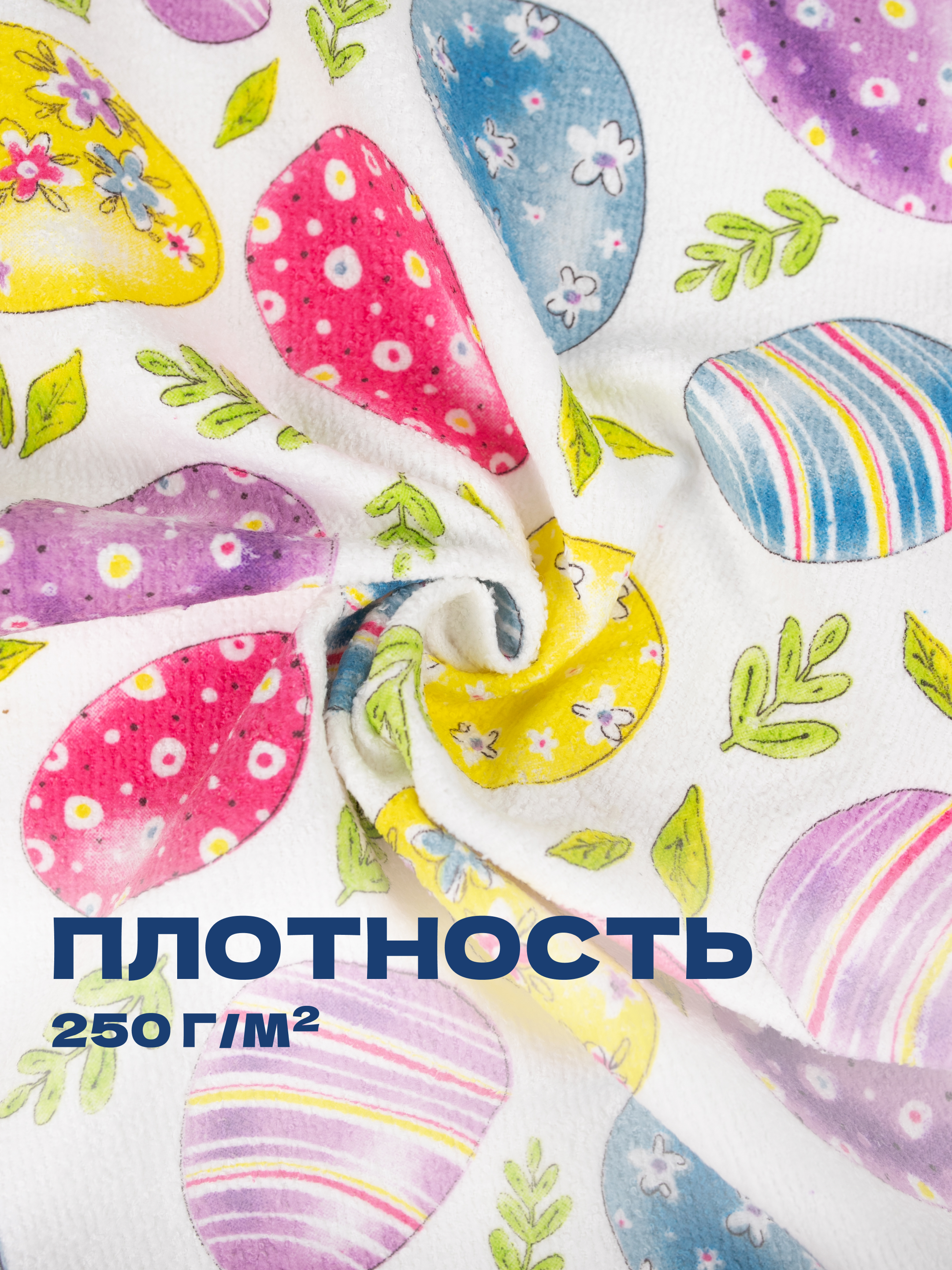 Кухонный комплект Wellness Крашенки - фото 4