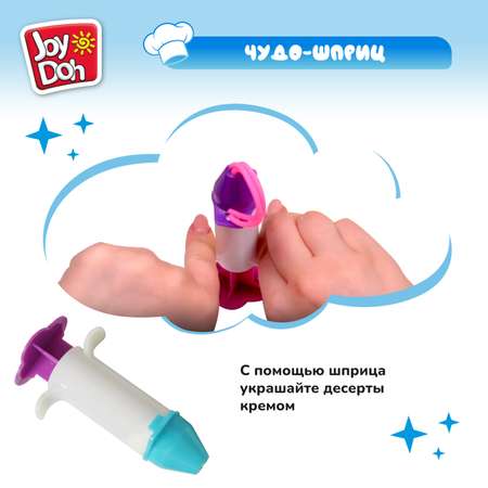 Масса для лепки Joy-Doh Фруктовое разнообразие