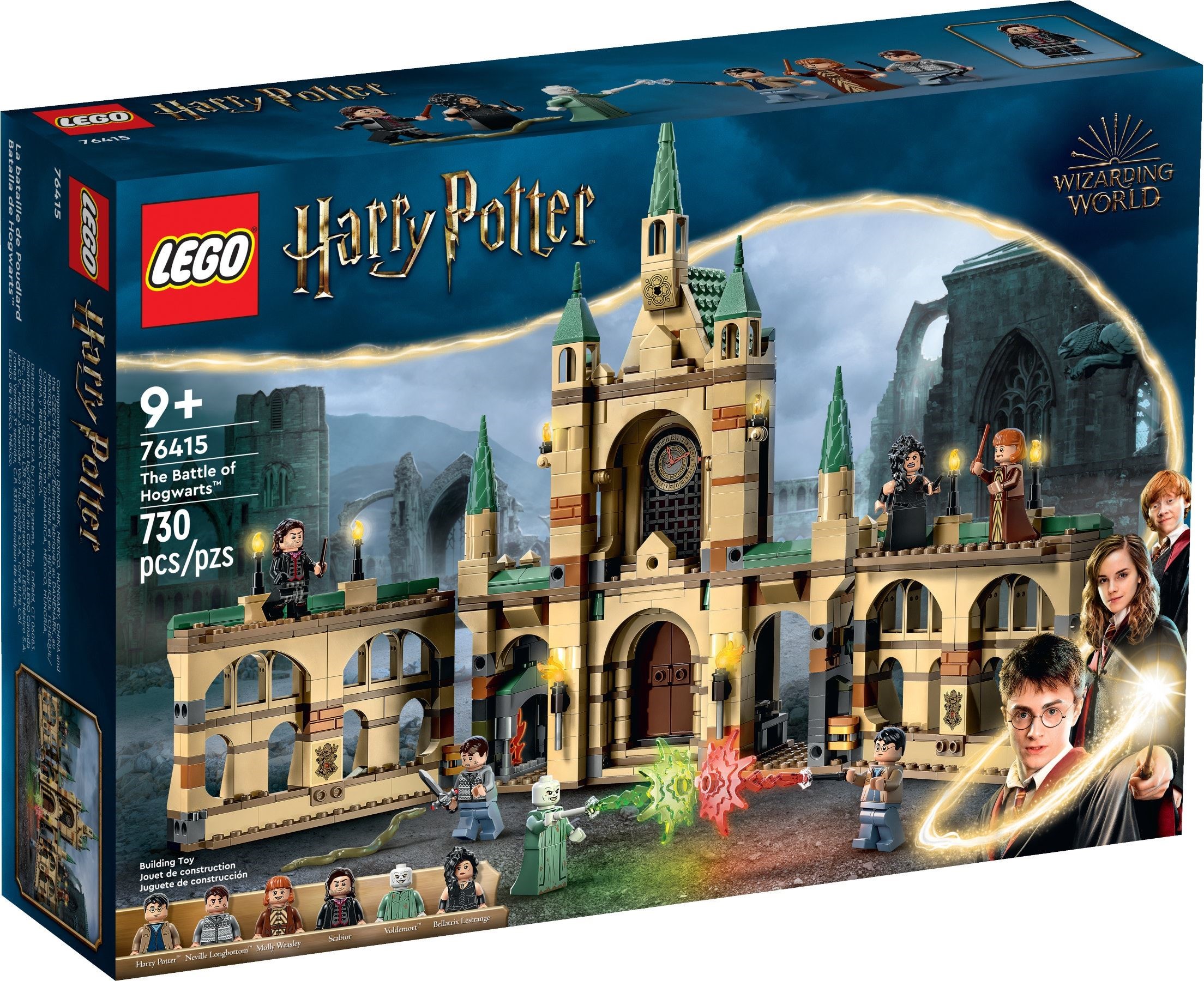 Конструктор LEGO Harry Potter 730 дет. - фото 1
