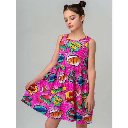 Платье HappyFox