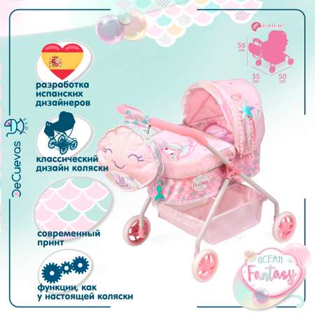 Коляска-люлька для кукол DeCuevas Toys
