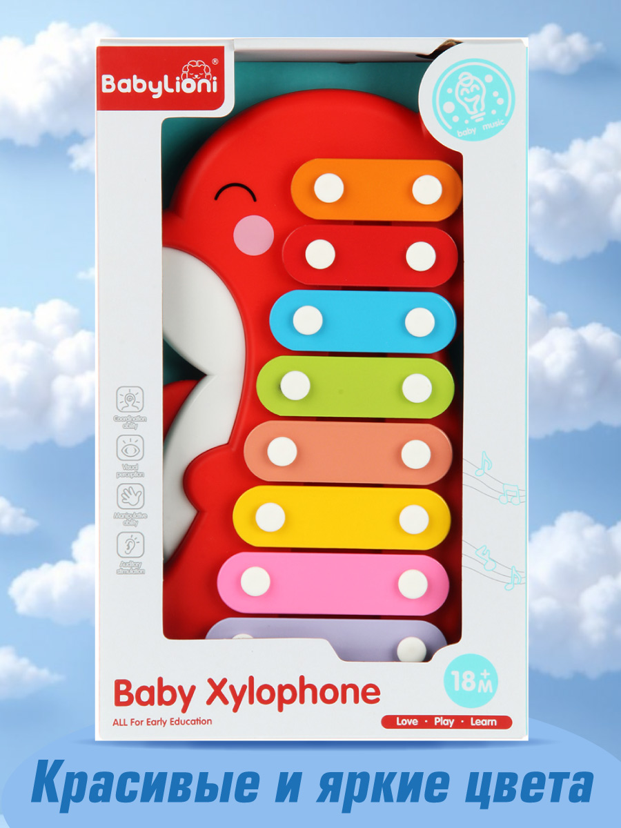 Игрушка музыкальная Veld Co металлофон - фото 7