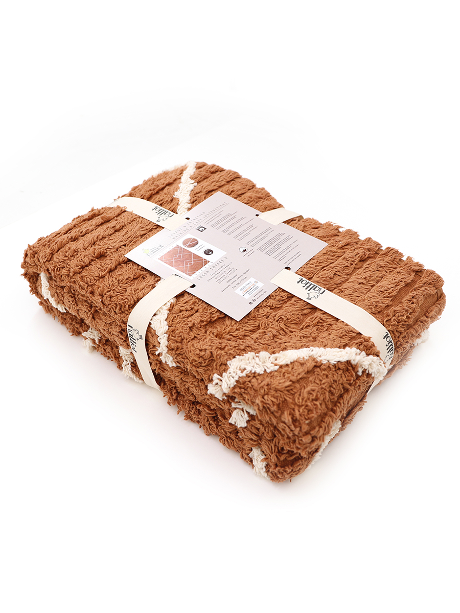 Ковёр Nattiot LÄSSA TOFFEE S 100 x 150 см - фото 2