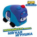Игрушка мягкая GoGo Bus 14 см