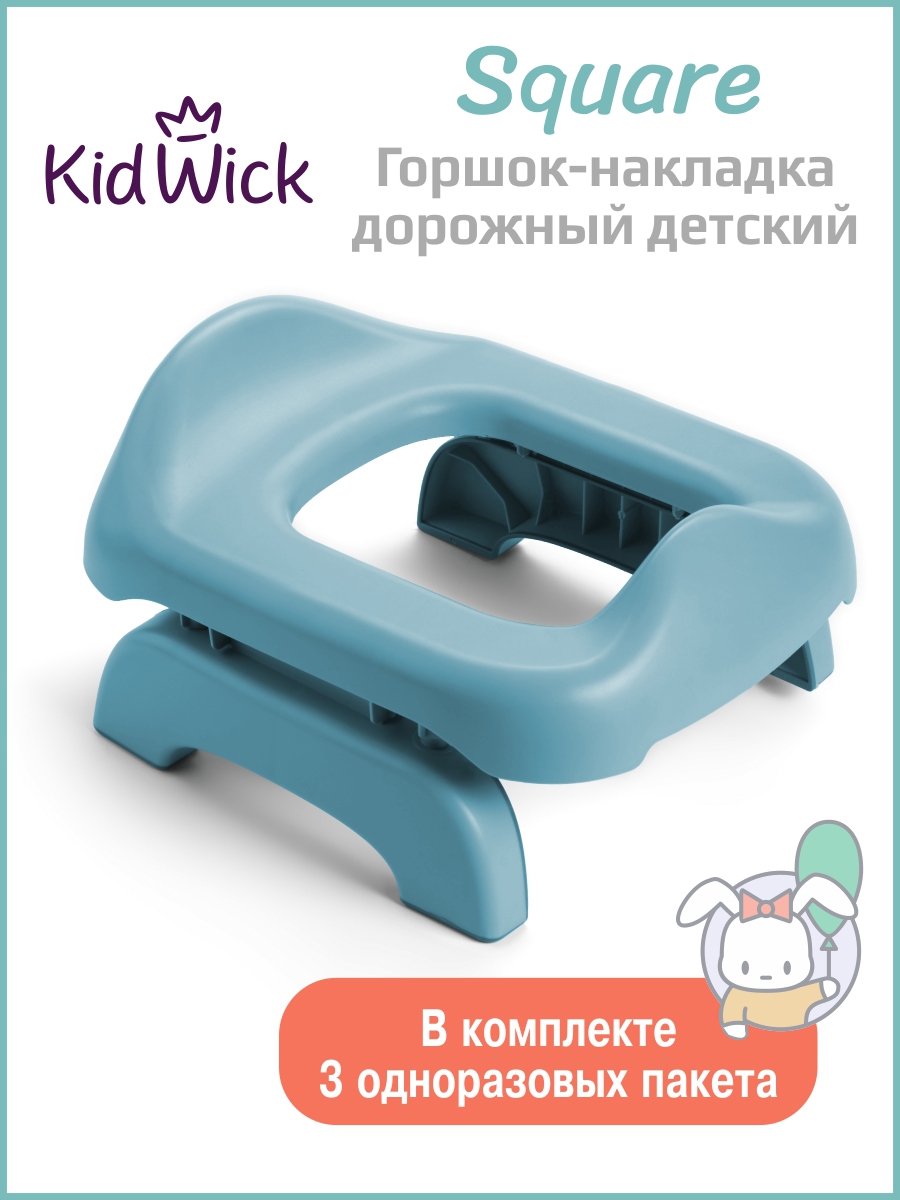 Накладка на унитаз KidWick Square Дорожный голубой - фото 1
