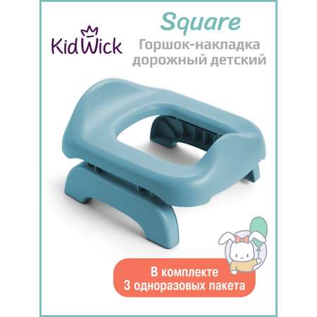 Накладка на унитаз KidWick Square Дорожный голубой