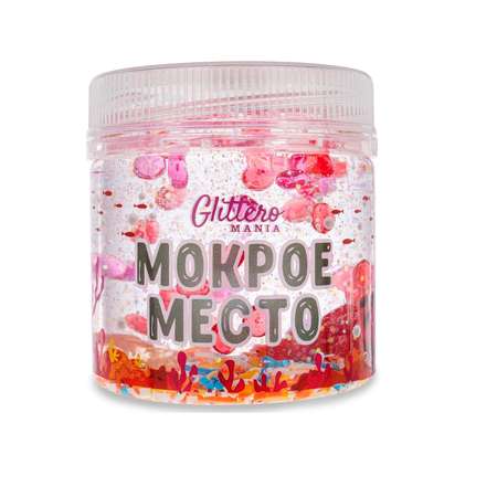 Слайм Glitteromania