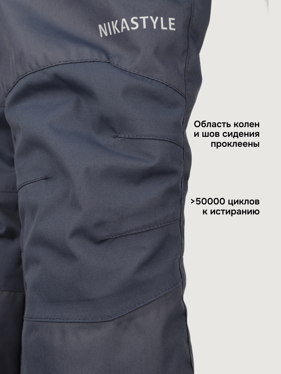 Костюм NIKASTYLE 7з4025 сухая роза/графит - фото 12