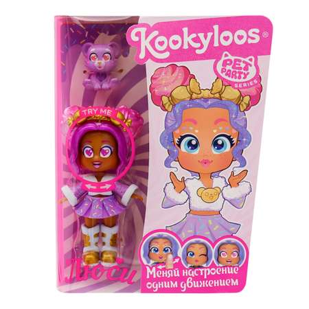 Кукла мини Kookyloos кукла Lucy и питомец
