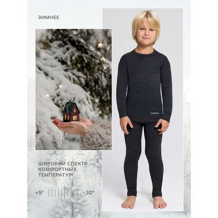 Термобелье Montero Outdoor