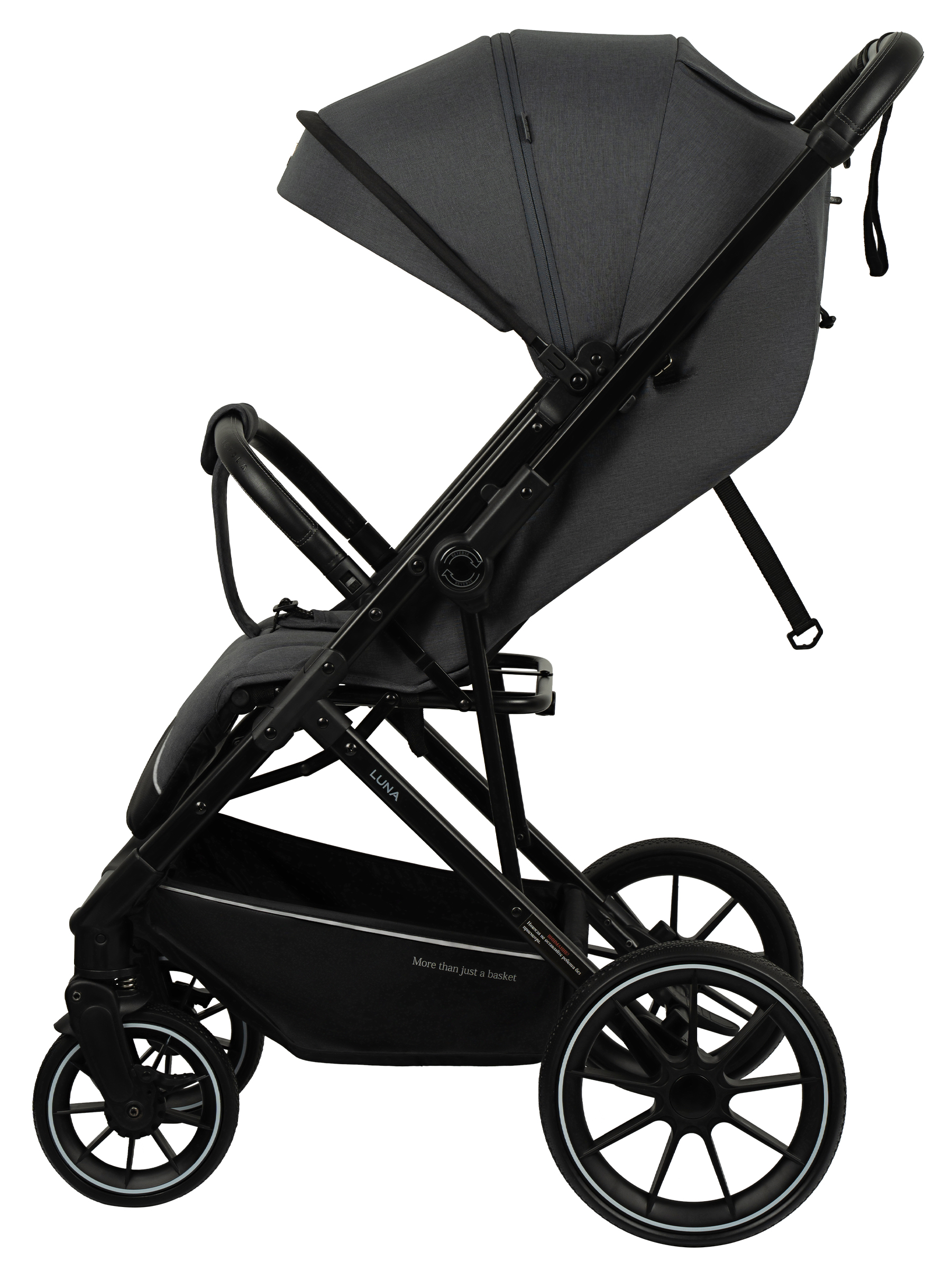 Коляска прогулочная JOVOLA LUNA серый - фото 7