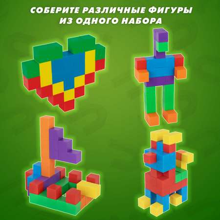 Конструктор Brauberg магнитный