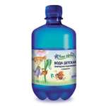 Вода питьевая Fleur Alpine 0.5л с 0месяцев
