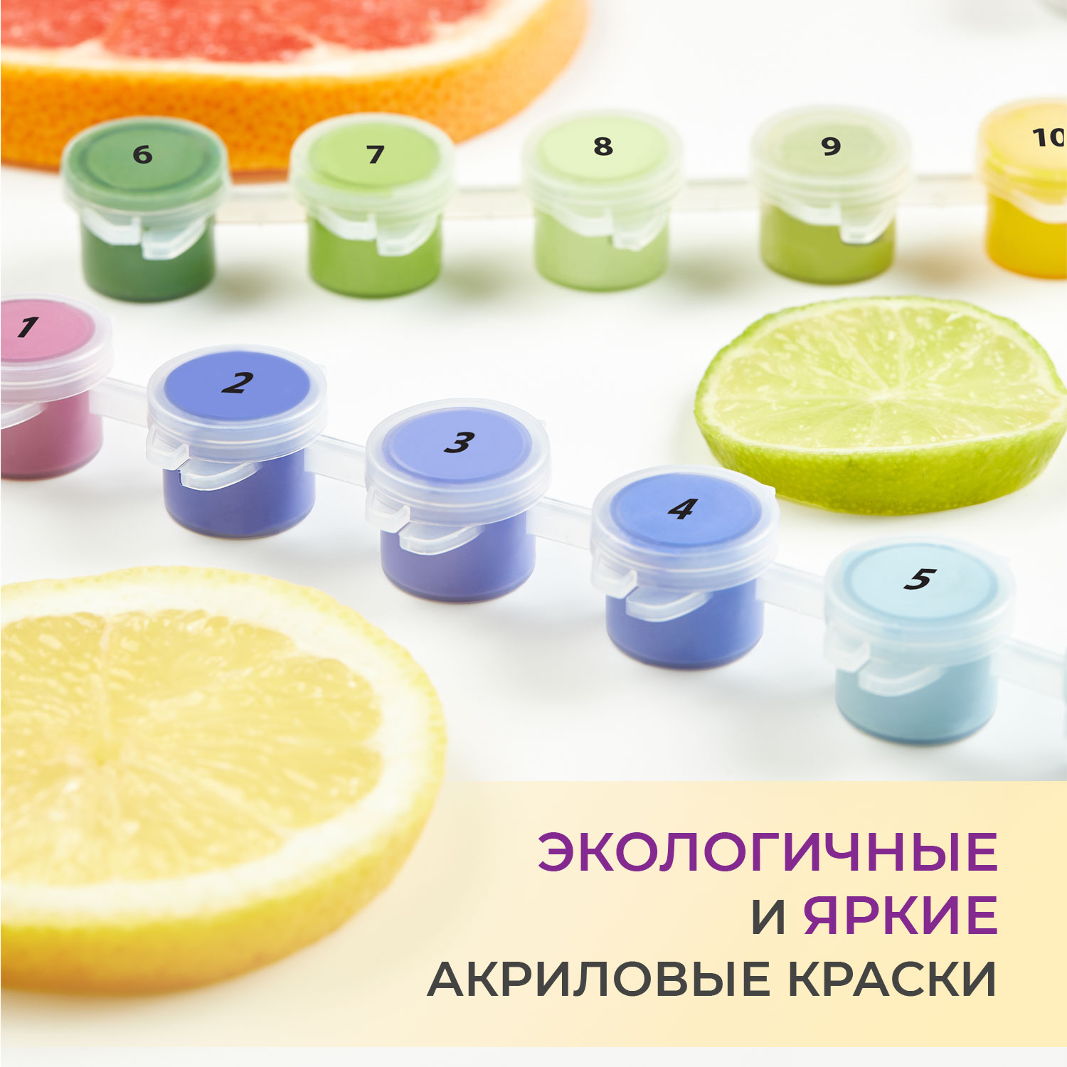 Картина по номерам Русская живопись Летний отдых - фото 7