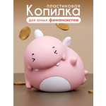 Изображение товара Копилка пластиковая iLikeGift Динозавр