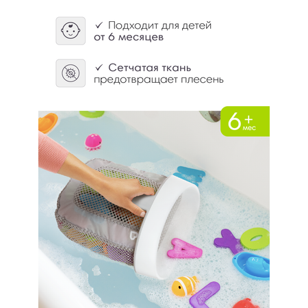 Стакан Munchkin