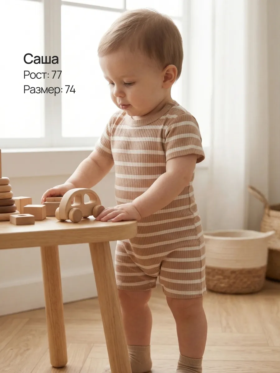 Песочник 3 шт Супер Пупс нбр/3пр/псч/sk22/полоска/сон - фото 5