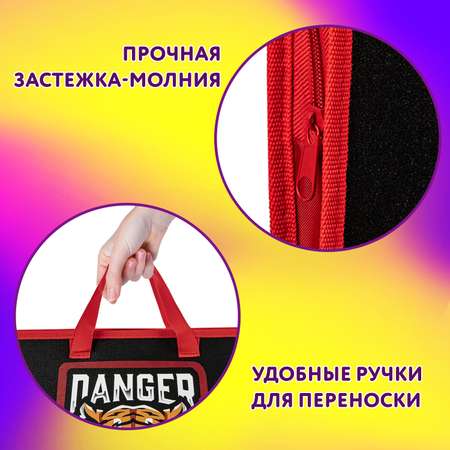 Папка с ручками Юнландия А4