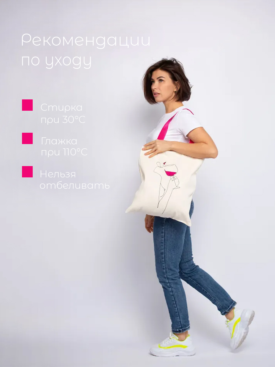 Сумка ISPIRIA шоппер - фото 3