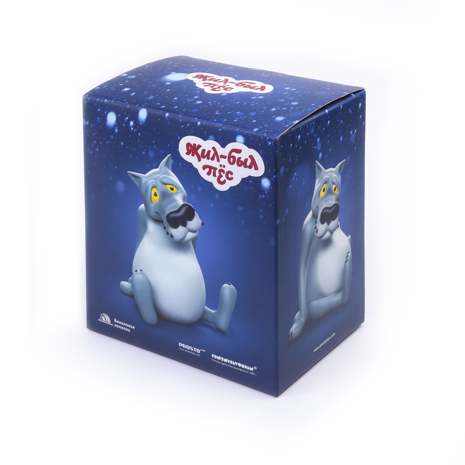 Фигурка Prosto toys - фото 5