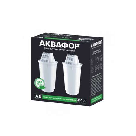 Комплект модулей сменных Аквафор A8 (2 шт.)