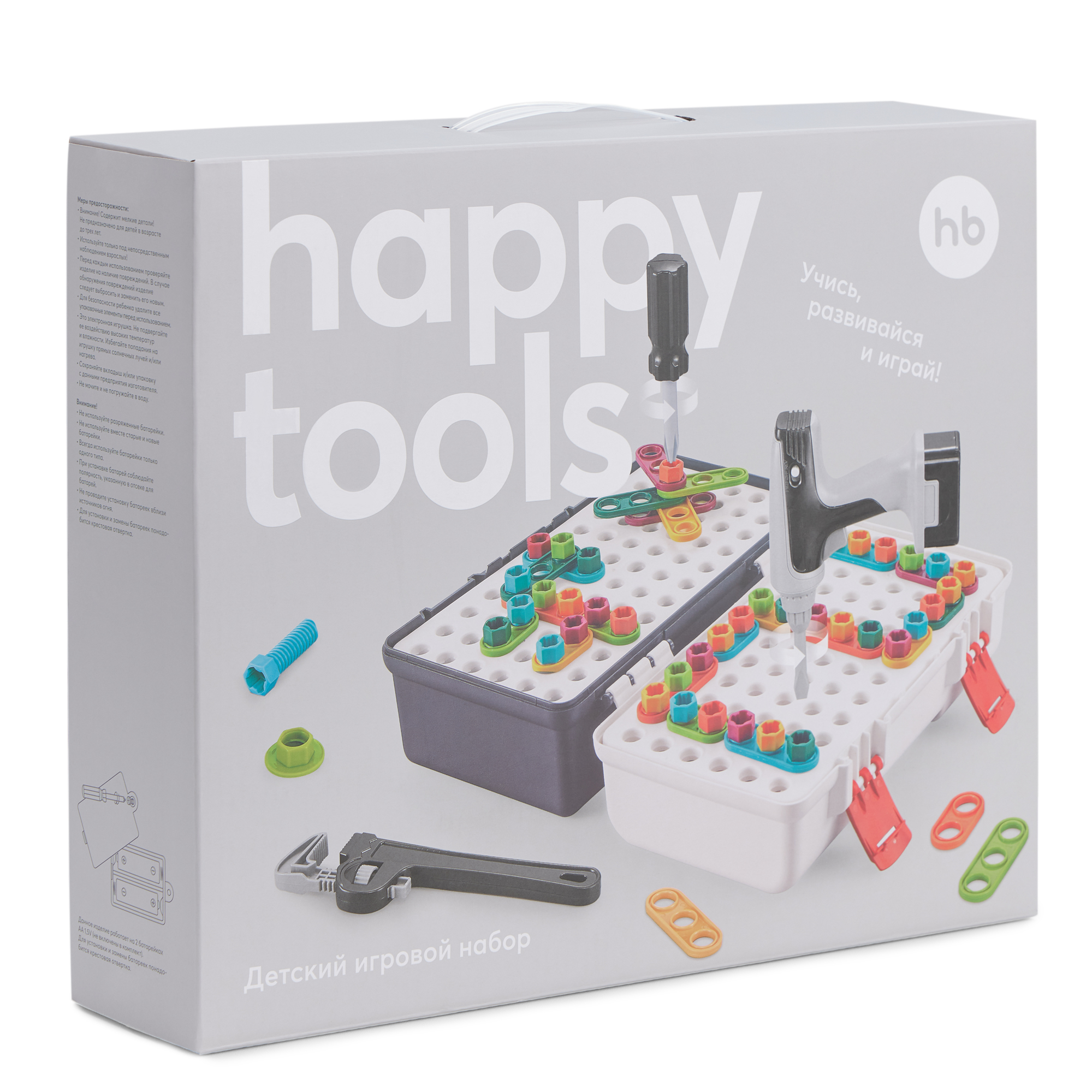 Игрушка Happy Baby Инструменты - фото 16