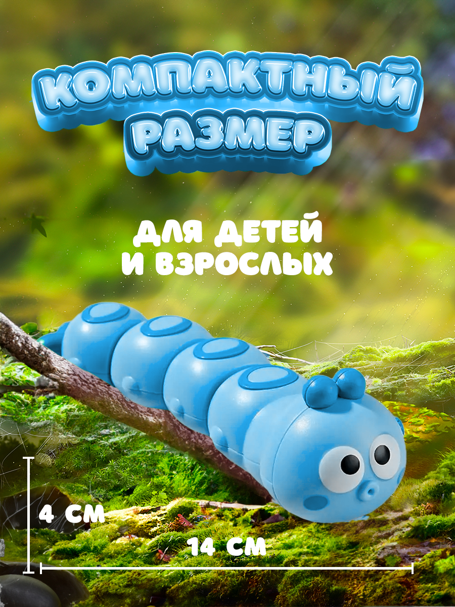 Фигурка Lulumi Заводная игрушка - фото 7