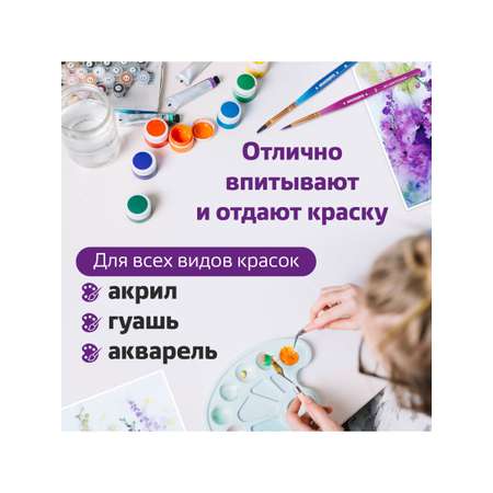 Кисть Юнландия 6 шт. (синтетика)