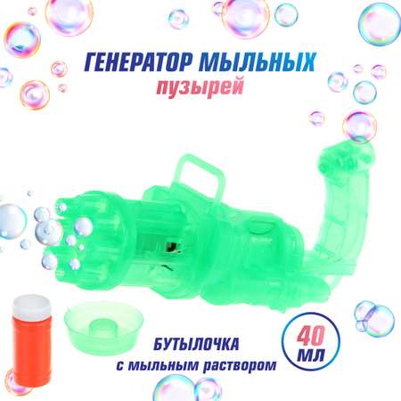 Пистолет для выдувания Veld Co