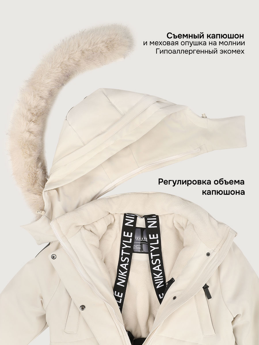 Парка NIKASTYLE 5з8025 кешью - фото 10