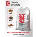 Кофе в зернах Face to Face forte