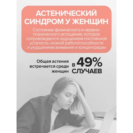 Витамины для женщин комлекс CigaPan Цыгапан женские мультивитамины красота ногтей, кожи и волос, 120 капсул