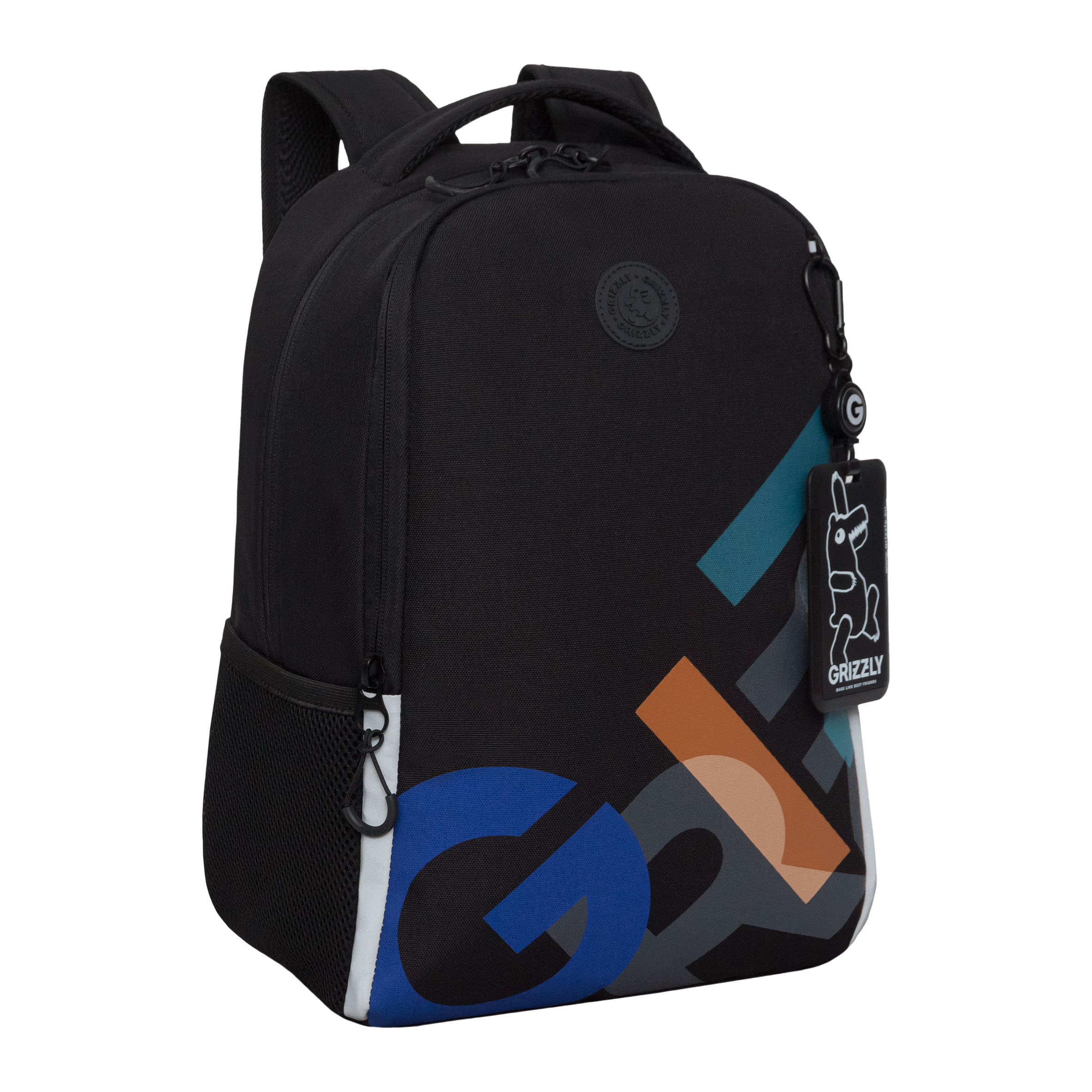 Рюкзак Grizzly для мальчика - фото 2