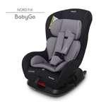 Автокресло BabyGo Nord FIX Isofix 0+/1 (0-18 кг) серый