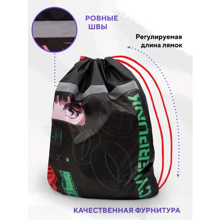 Мешок для обуви ПАНДАРОГ