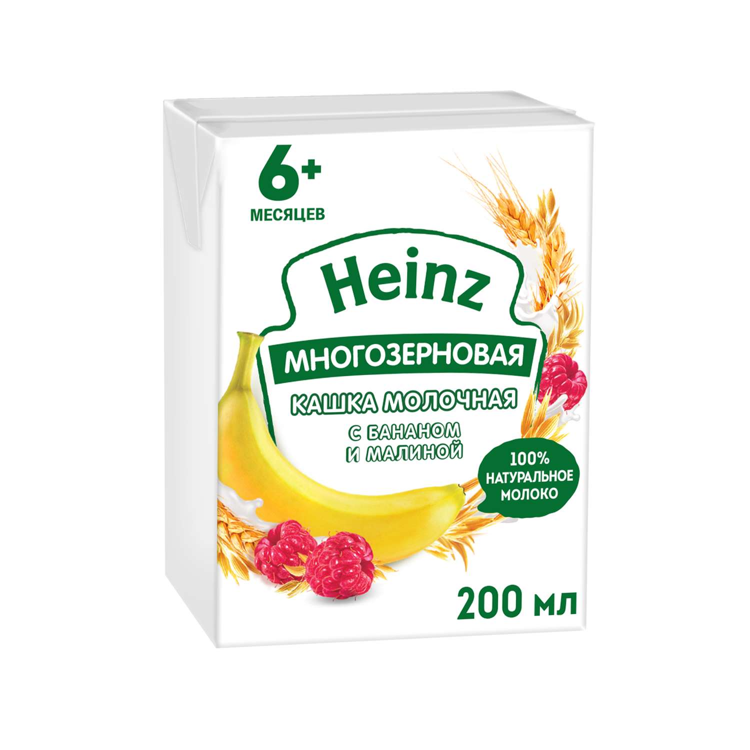 Каша молочная Heinz банан-малина 200мл с 6месяцев - фото 1