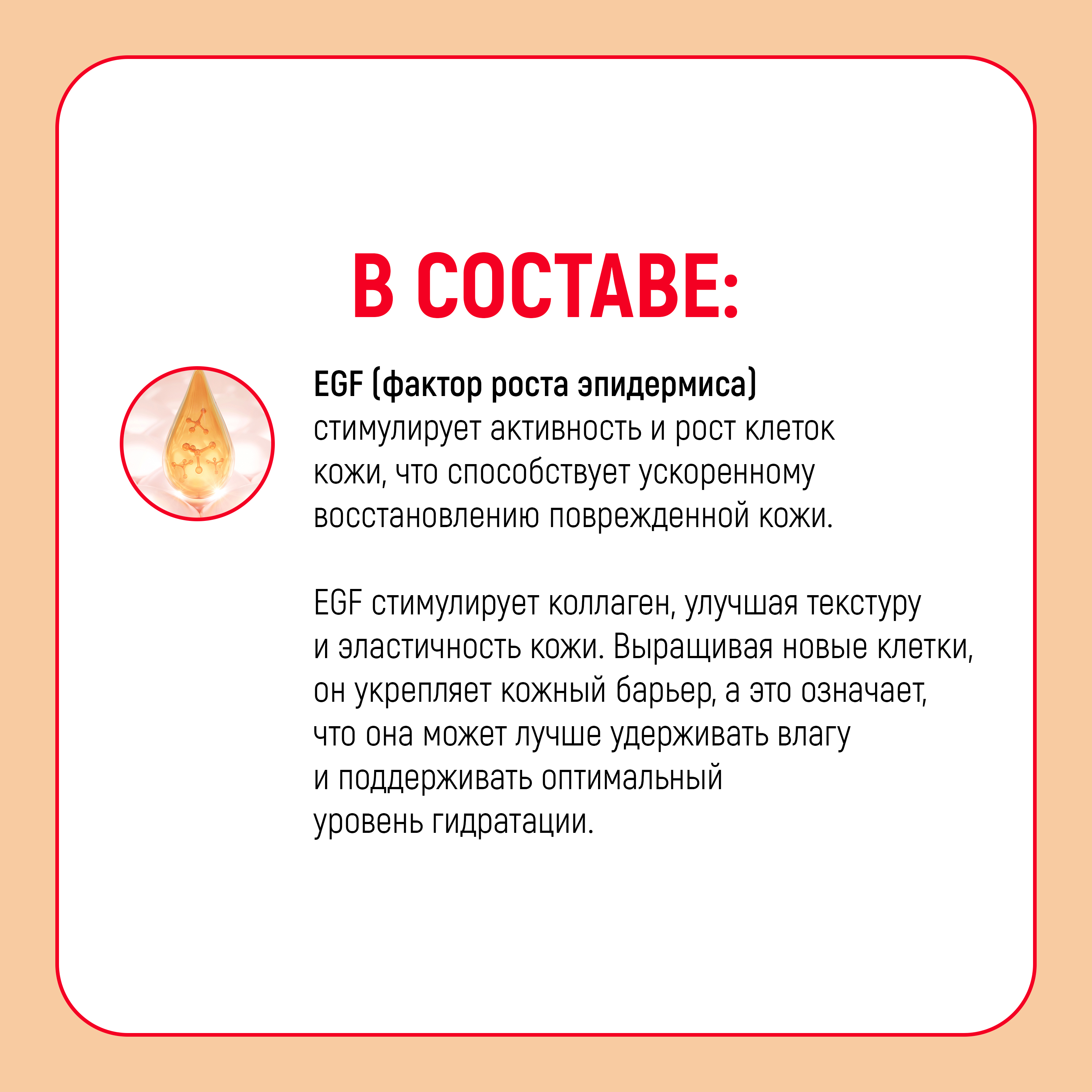 Маска тканевая JAPAN GALS Placenta + 7 шт. - фото 6