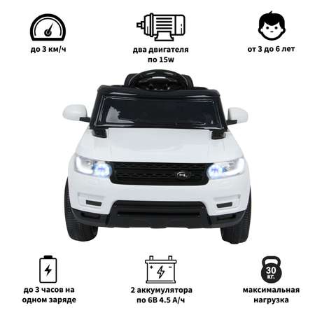 Автомобиль TOMMY Range Rover RR-5 С пультом ДУ