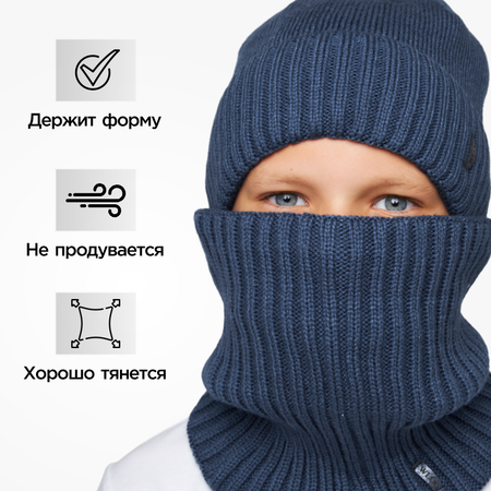 Снуд Wloo
