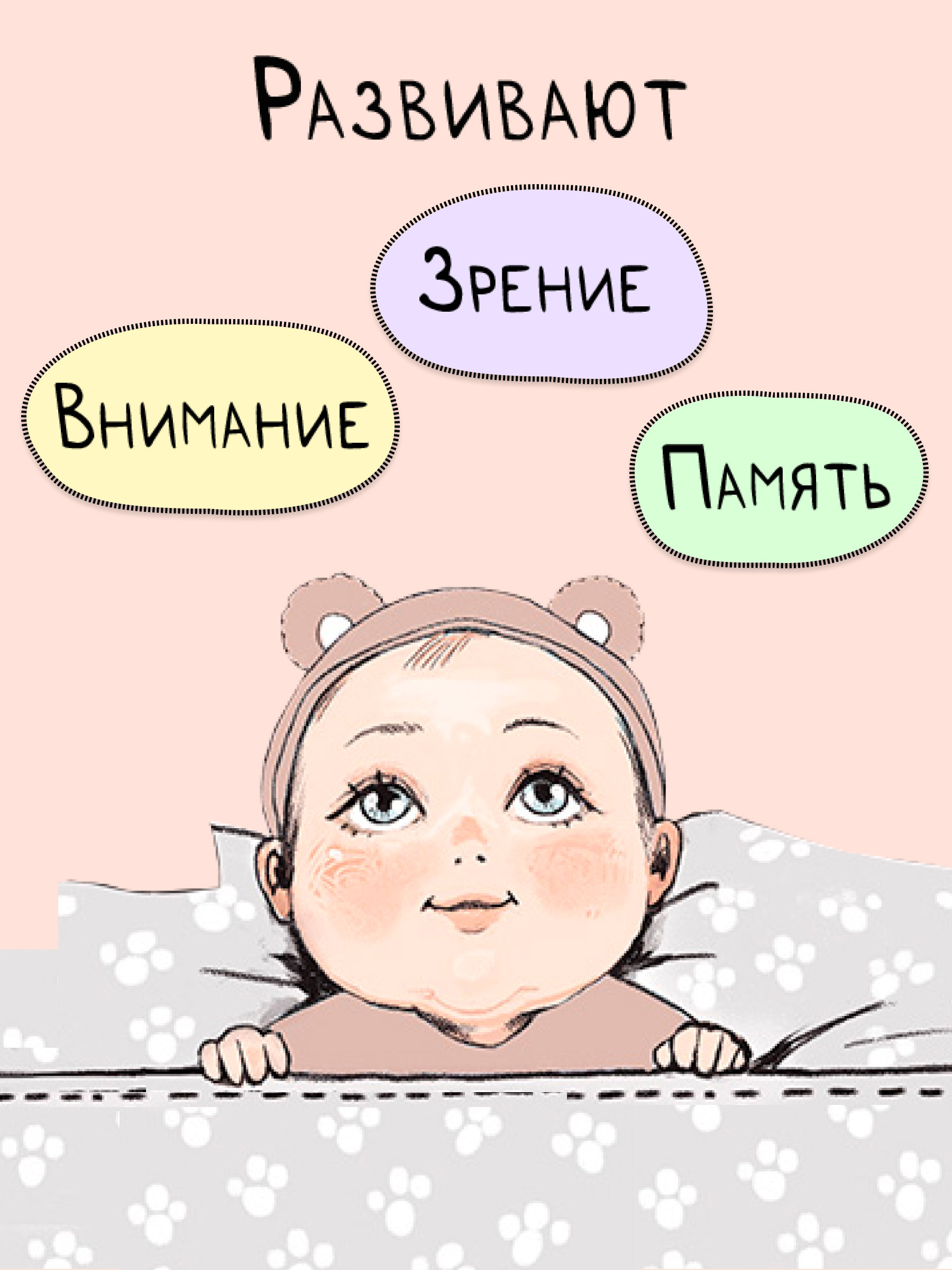 Карточки Листочек - фото 5