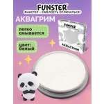 Аквагрим Funster белый краски 1 цв.