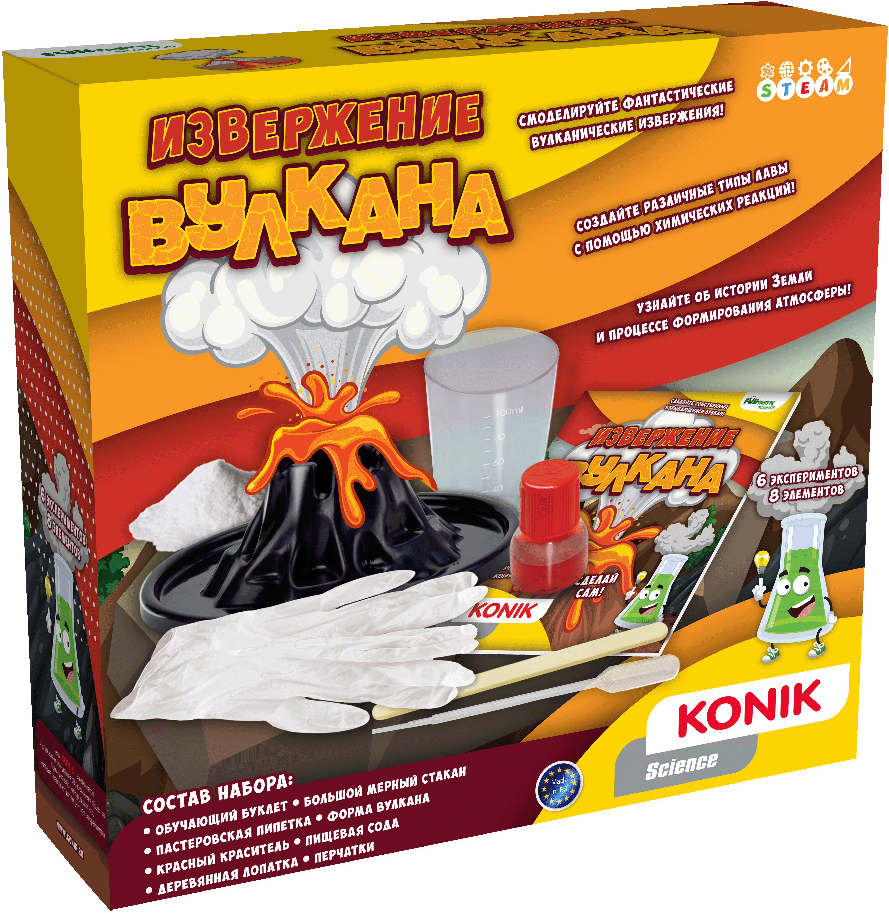 Набор для опытов KONIK Science - фото 7