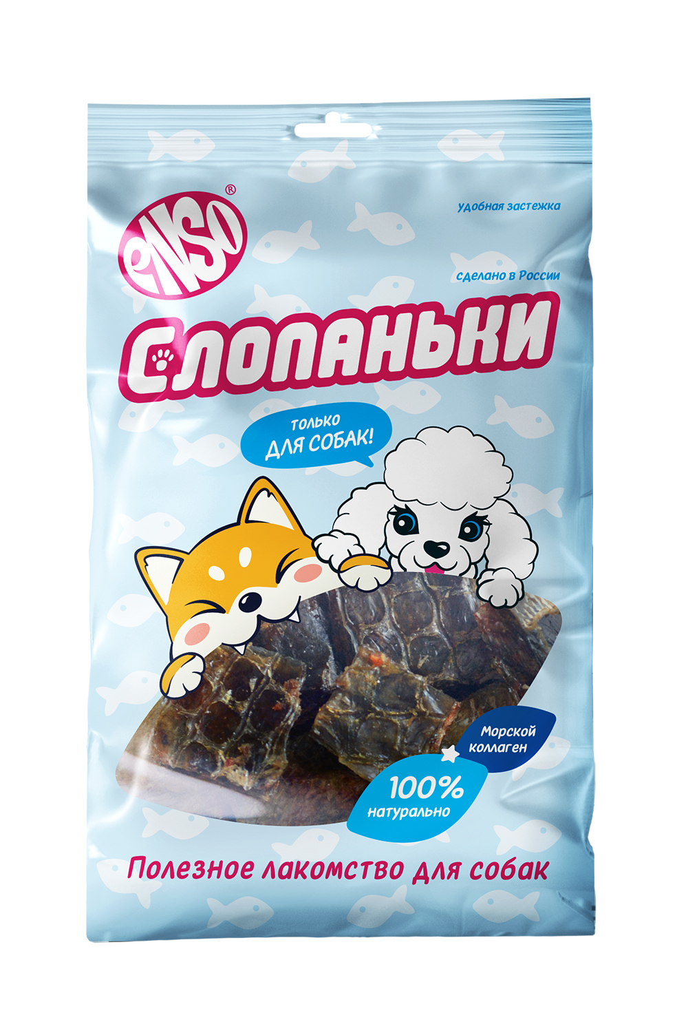 Лакомство для собак ENSO Слопаньки хрустящие кубики из кожи лосося размер L 40г - фото 1