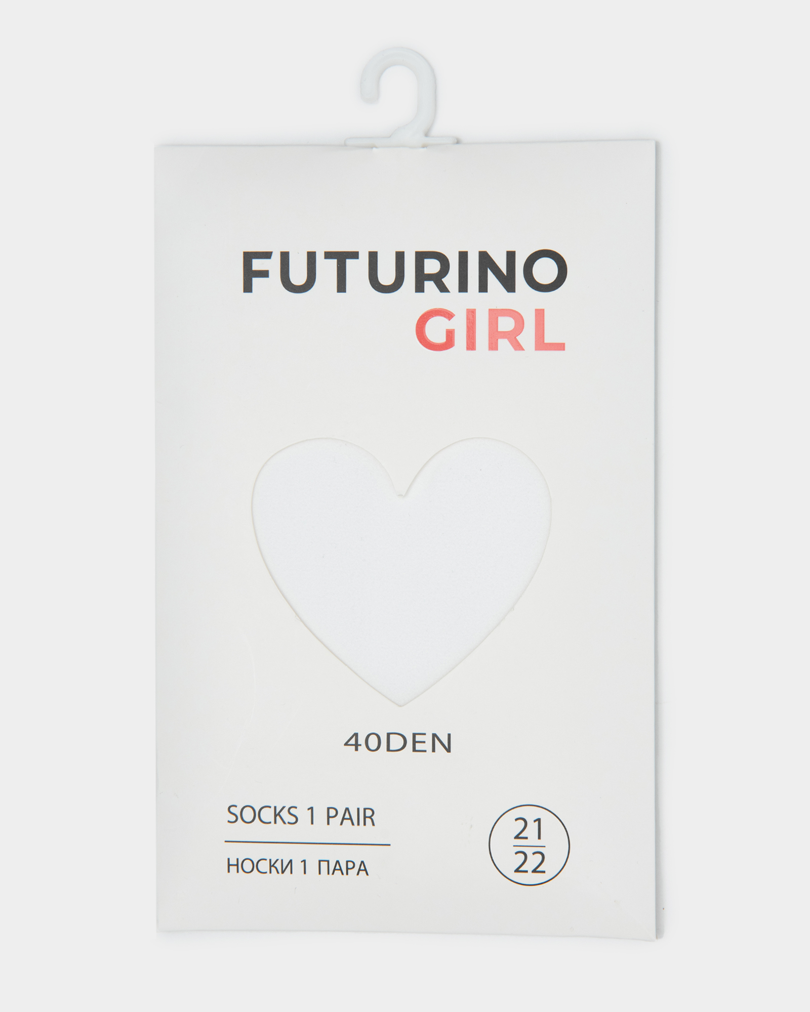 Носки Futurino W25FU2-SG107tg-00 - фото 1
