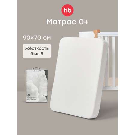 Матрас Happy Baby беспружинный 70х90