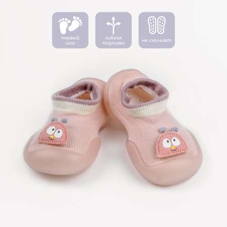 Пинетки Amarobaby
