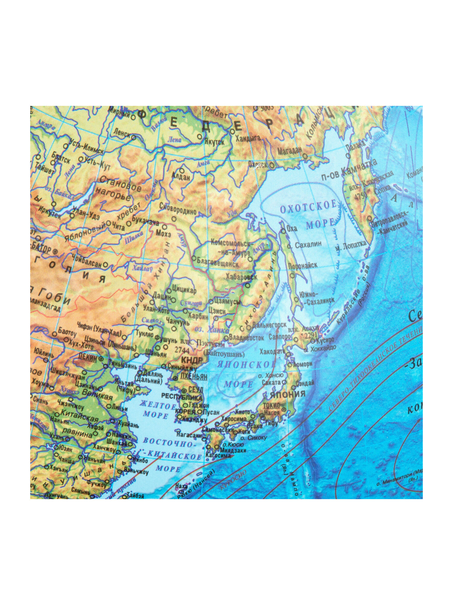 Глобус Globen физический политический с подсветкой рельефный диаметр 25 см - фото 22