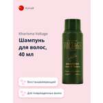 Шампунь Kharisma Voltage