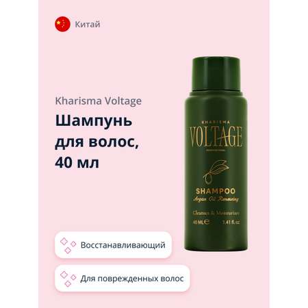 Шампунь Kharisma Voltage
